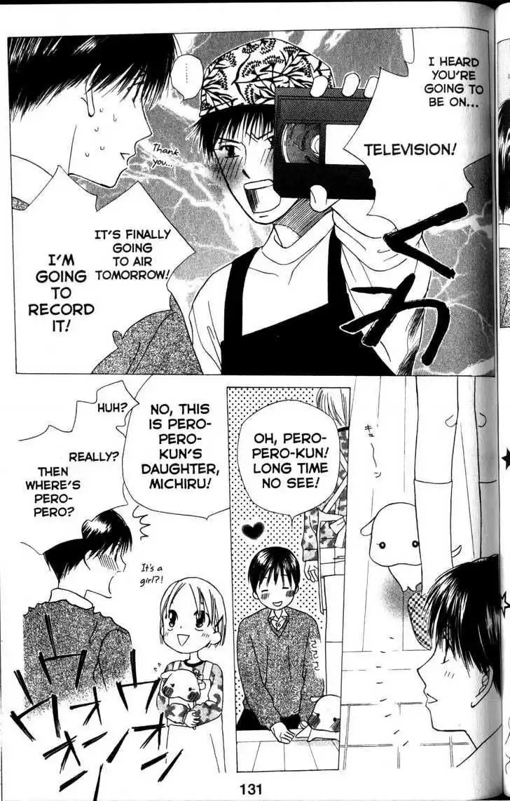 Kare Kano Chapter 62 27